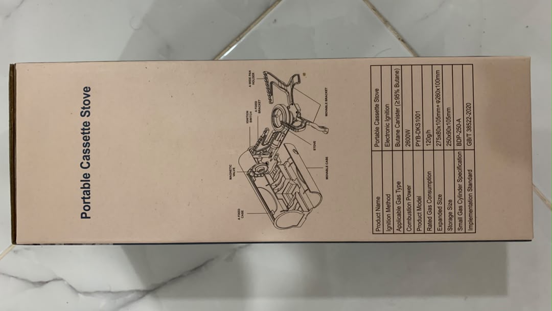 موقد غاز صغير قابل للطي للرحلات والتخييم (2600W)