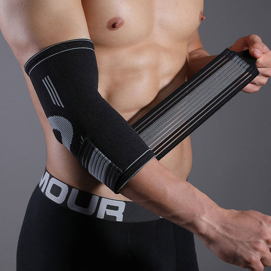 Protège Bras Et Coude Elastiqué ELBOW 9104